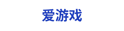 爱游戏taiyunfeng