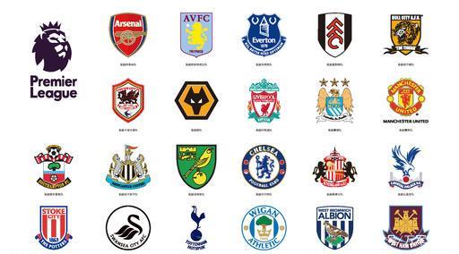 在亚冠精英 在亚冠精英