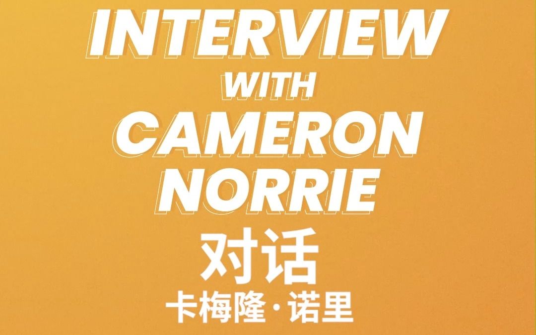 每一位成功 每一位成功