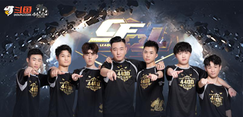 更是展望未 更是展望未