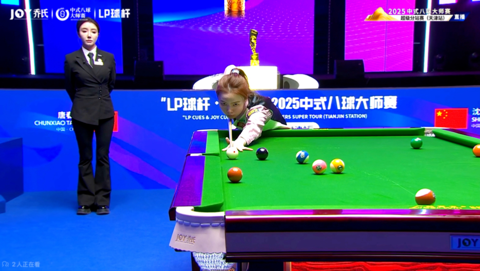 的竞技水平 的竞技水平