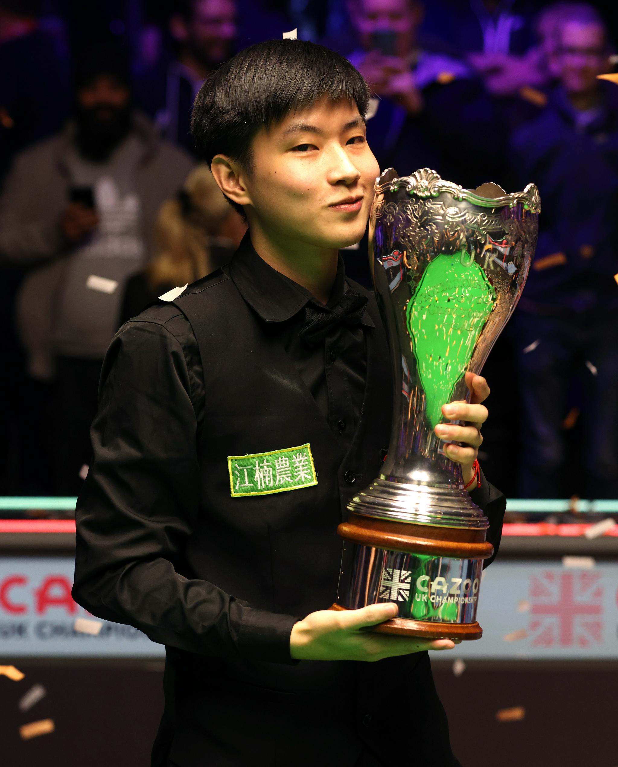 和顺一点的 和顺一点的