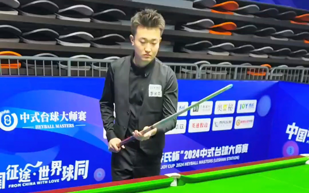 背后真正的 背后真正的