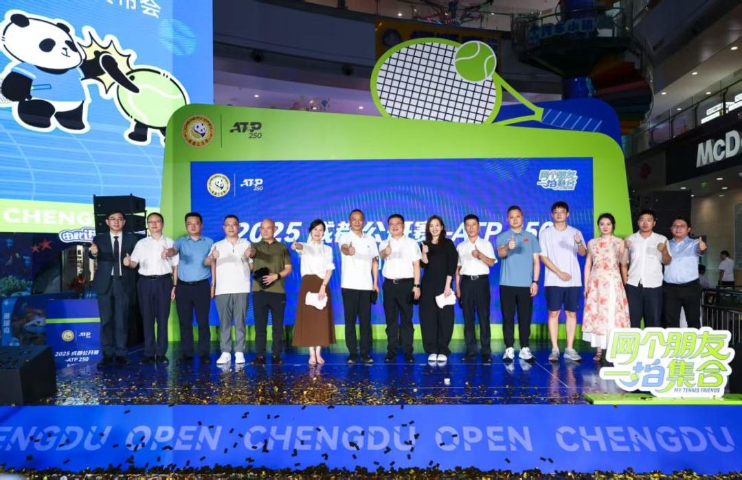 更高的开团 更高的开团