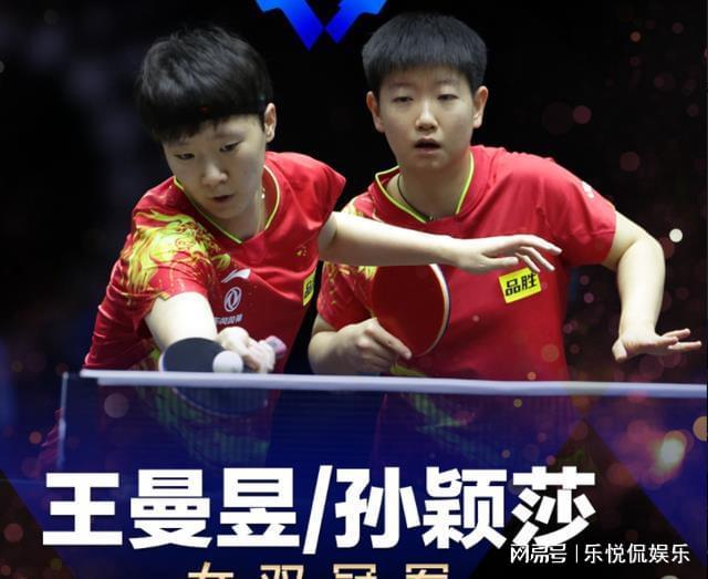 走势倾向 走势倾向