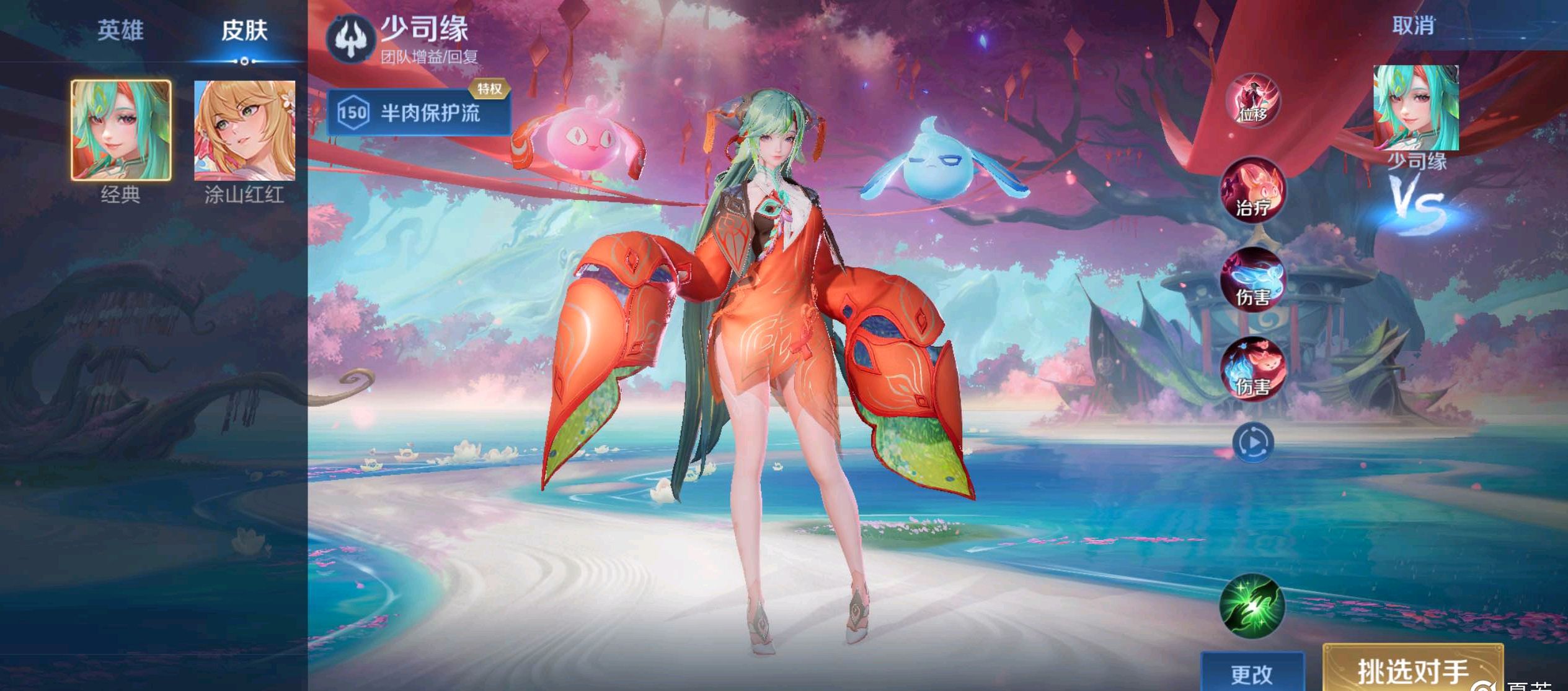 制作方坦言 制作方坦言