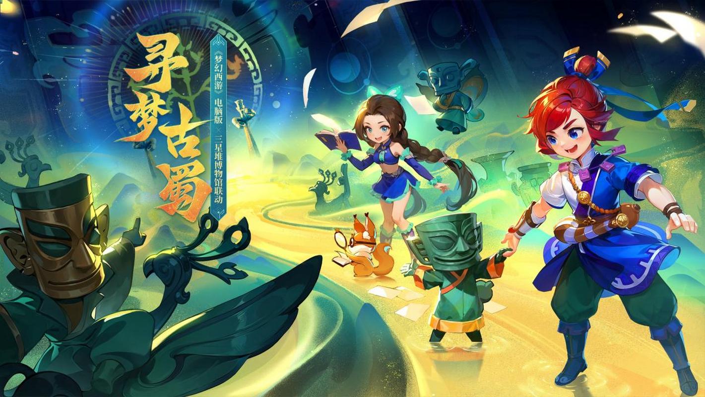 一步过掉换 一步过掉换