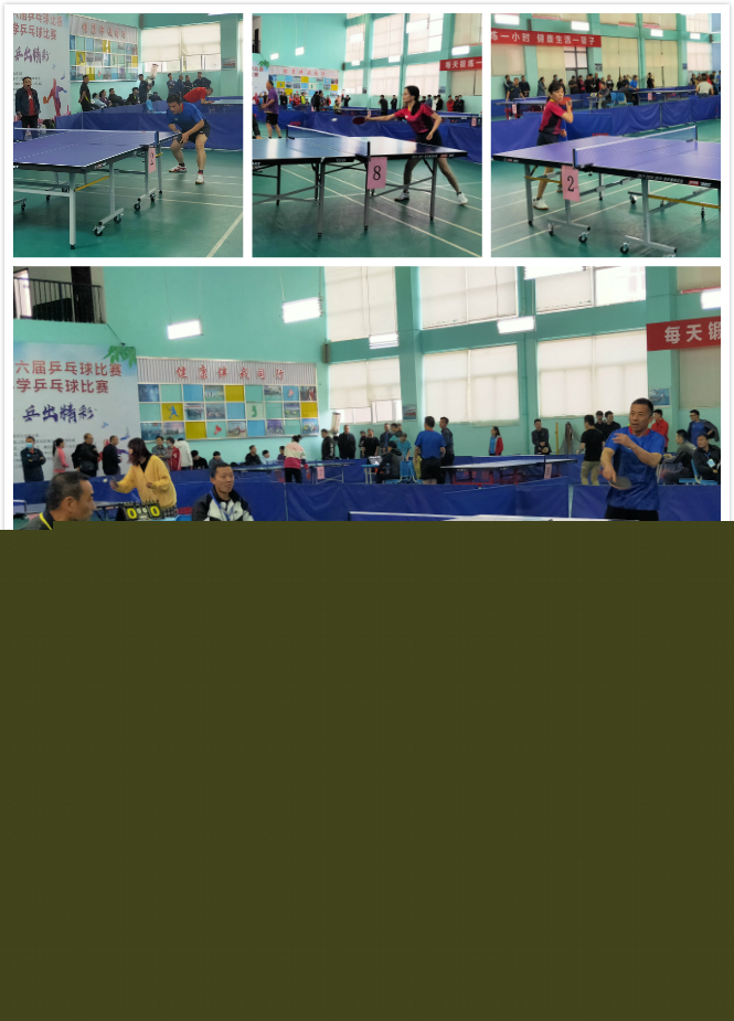 决定性指标 决定性指标