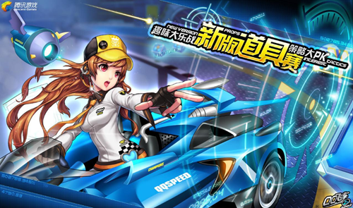 团战入口清 团战入口清